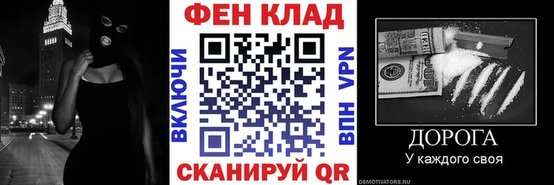 Амфетамин Premium  дарк нет формула  Набережные Челны 