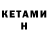 Amphetamine VHQ Bula Kan