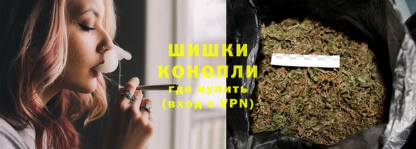 кристаллы Верхний Тагил