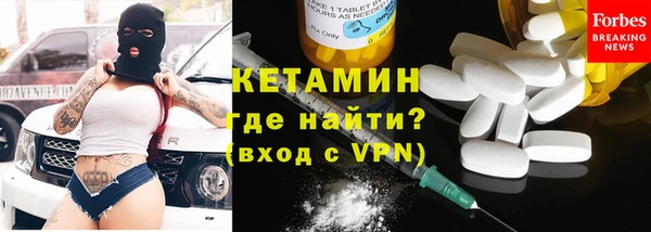 кристаллы Верхний Тагил