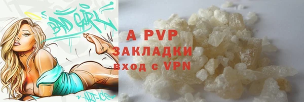 mdma Верхнеуральск