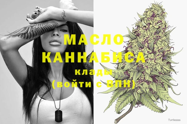 mdma Верхнеуральск