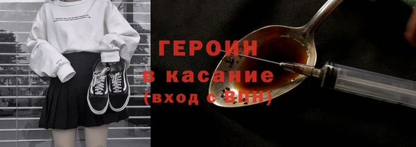 mdma Верхнеуральск