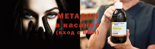 mdma Верхнеуральск