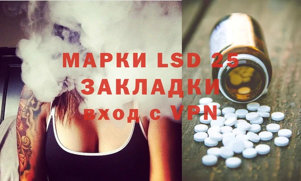 mdma Верхнеуральск