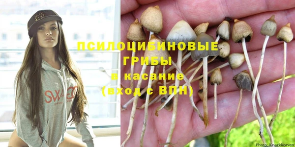 mdma Верхнеуральск
