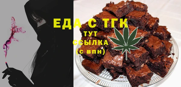 mdma Верхнеуральск
