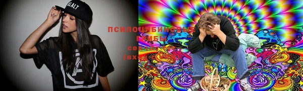 mdma Верхнеуральск