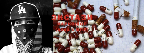 твердый Остров