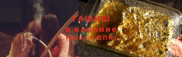 первитин Верея